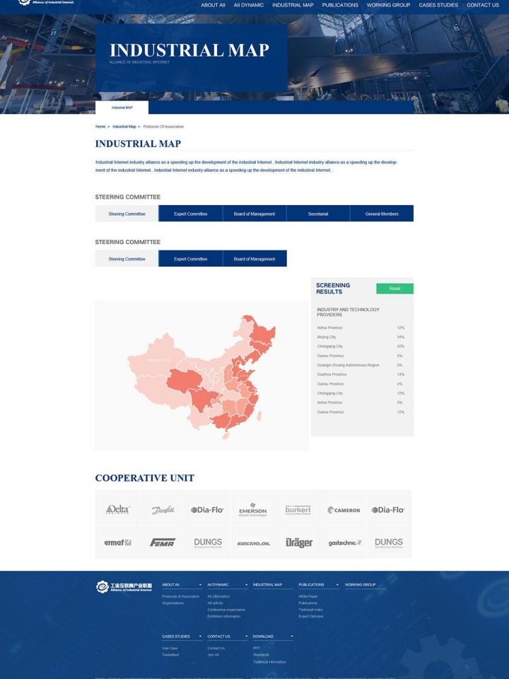 北京君瑞通達商貿有限公司